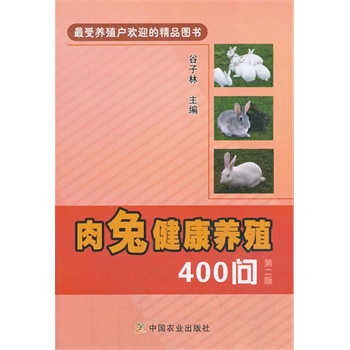 ýB(yng)ֳ400(wn) ڶ(B(yng)ֳgӭľƷD(sh)