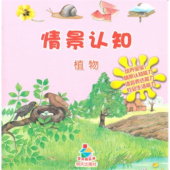 龰J(rn)ֲ֪ؐ옷W(xu)B(yng)^J(rn)֪ĿƌW(xu)J(rn)֪