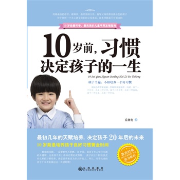 10qǰ(x)TQһ}һҪs粻s10qǰǺӴXl(f)P(gun)IҲǺӌW(xu)(x)P(gun)I@(g)Aνʲôӵ(x)TB(yng)Q䌢ɞʲôӵ)