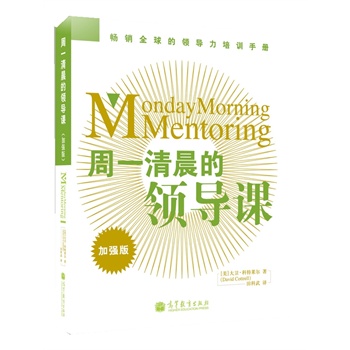 һ峿I(lng)(do)nӏ(qing)棩 500(qing)I(y)I(lng)(do)Ӗ(xn)փȫ(yu)㕳Nһ峿I(lng)(do)nȫ棩