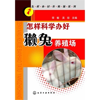 kB(yng)ֳϵ--ӿƌWkëHB(yng)ֳ(ƌWkëHB(yng)ֳķں̎E[һһ