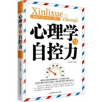 W(xu)cԿ(Կƽ⌍(sh)`W(xu)ĽǶʾԿ)