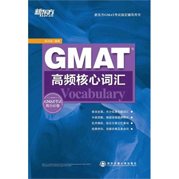 GMATl~RYϿ}ӛ~ȫ湥GMAT~R--|ӢZW