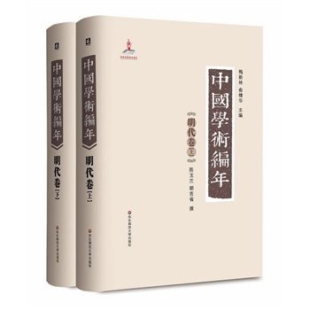 Ї(gu)W(xu)g(sh) £:eЇ(gu)һʷW(xu)īI(xin)W(xu)֮vr(sh)28d׫W(xu)g(sh)״Ծʽ(du)Ї(gu)ͨW(xu)g(sh)l(f)չʷM(jn)ϵy(tng)һоczpعܵĴ͹ߕ