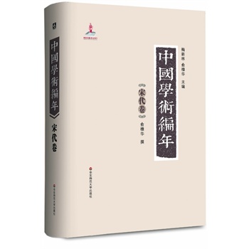 ЇW(xu)g(sh)  δeЇһʷW(xu)īI(xin)W(xu)֮vr(sh)28d׫W(xu)g(sh)״Ծʽ(du)ЇͨW(xu)g(sh)l(f)չʷM(jn)ϵy(tng)һоczpعܵĴ͹ߕ