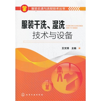 bȥncϴټg(sh)--bϴϴg(sh)cO(sh)䣨׌W(xu)ķbϴ켼g(sh)