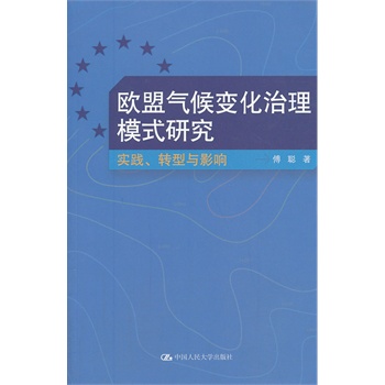 W˚׃ģʽо`D(zhun)cӰ