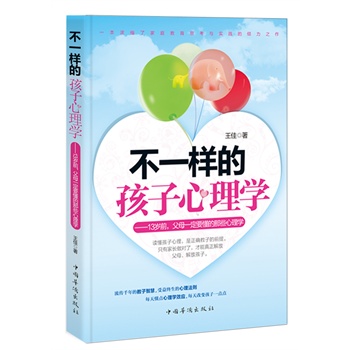 һӵĺW(xu)13qǰĸһҪЩW(xu)  s˼ͥ˼c(sh)`ăA֮һ(g)W(xu)Ч(yng)N(yn)һNӷʾͯОı(dng)C(j)1000λL(zhng)A]x