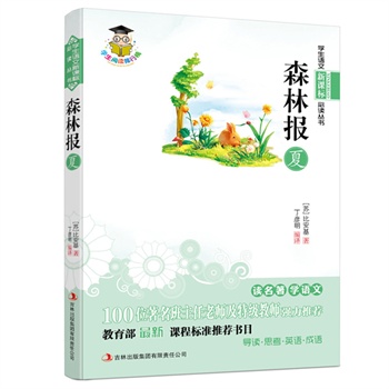ɭֈ(bo)---n(bio)100λώؼ(j)̎(qing)]n̘(bio)(zhn)]Ŀ