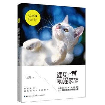 Ҋ(jin) ؈壨һ؈(li)u؈ūزأЇ(gu)؈һ˶vr(sh)ĵ6؈50ֻ؈ّB(ti)׌҂@ЩСһ?c)ԼĵرP(pn)ÿ춼ڸЩʲô2014ܰ؈(sh)