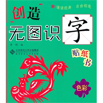 (chung)o(w)DR(sh)N(sh)ɫʣo(w)DR(sh)֣ӛøL(zhng)øιÿ(g)ְ茑(xi)ƴPM~Ҋ(jin)w(jng)hִ(chung)˴(ni)ݣдNΑiΑ