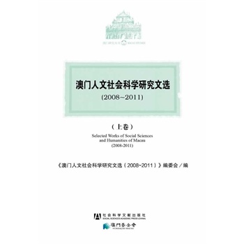 TƌW(xu)оx2008-2011¾