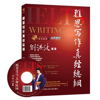 ˼潛(jng)VٛPһ˼؂䌑߷ּɴȫ15Y(ji)(gu)vM£