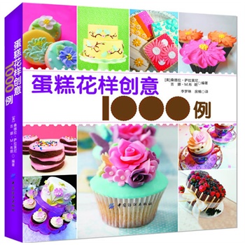 ⻨ӄ(chung)1000(r(sh)еĵb(chung)ȫ_Mڡ⻨ӄ(chung)1000)