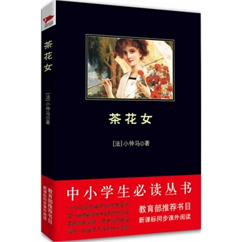 軨ŮСW(xu)x--n(bio)]Ŀ)LxƷNȫr(yu)m(x)NĺƤϵ