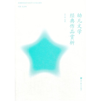 ׃ČW(xu)(jng)Ʒp