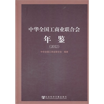 Aȫ̘I(y)(lin)ϕ(hu)b2012