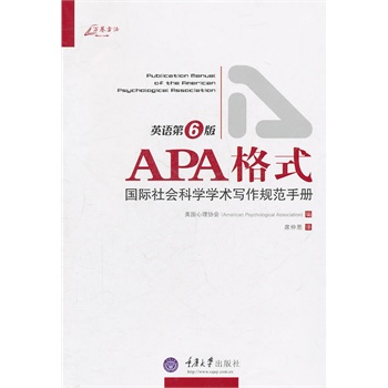 APAʽHƌWWgҎ(gu)փ