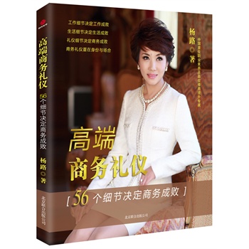 ߶̄(w)Yx56(g)(x)(ji)Q̄(w)ɔvӍ΢У@Ј(chng)O(jin)㽭W(xu)MBA(do)ƷƠI(yng)N(xio)ȺL(zhng)CEOʯ^]