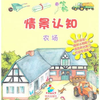 龰J֪r(nng)ؐ옷W(xu)B(yng)^J֪ĿƌW(xu)J֪