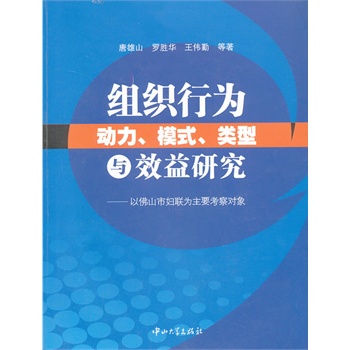 MО(dng)ģʽcЧо-ԷɽЋD(lin)Ҫ쌦(du)