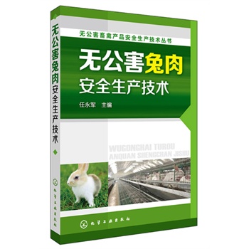 o(w)ݮa(chn)Ʒȫa(chn)g(sh)(sh)--o(w)ⰲȫa(chn)g(sh)