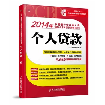 2014ЇyИI(y)ĘI(y)ˆTYJ(rn)Cԇo(do)̲ϵС(g)J
