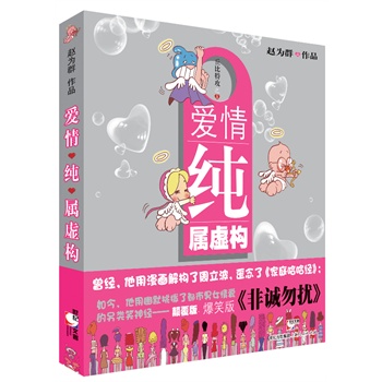 鼃̓(gu)Ц桰\_@Ů񣬹(ji)һكˣ