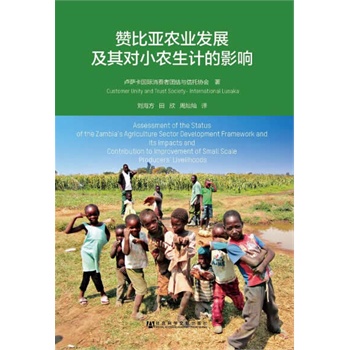 ٝ�ȁ��r(n��ng)�I(y��)�l(f��)չ���䌦С�r(n��ng)��Ӌ��Ӱ�