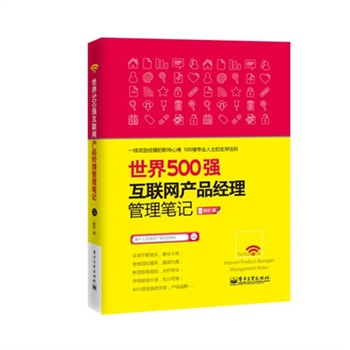 500(lin)W(wng)a(chn)Ʒ(jng)Pӛ