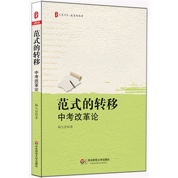 ʽDƣпĸՓ ĕϵՓоAоָԜyuоץxչF(xin)µ龳п׃}jֵÿһλW˺ͽ`x˼