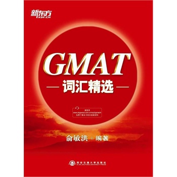 GMAT~Rxȫ¸İȫ湥GMAT~R|ӢZ(y)W(xu)(x)(sh)
