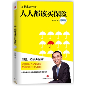 ˶ԓIU(xin)棩