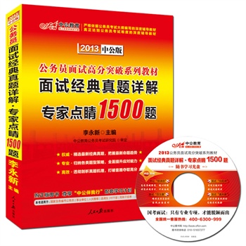 2013йԇ(jng)}Ԕ⌣c(din)1500}-(w)Tԇ߷ͻϵн̲ģٛ(zng)׌W(xu)(x)P(pn)+{D(sh)ֵr(ji)ֵ560Ԫc(din)}_̰+480ԪʡĿc(din)ȣ