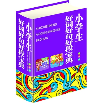 СW(xu)~þöΌ䣨64_pɫwľ{ӡˢo(h)W(xu)ҕ