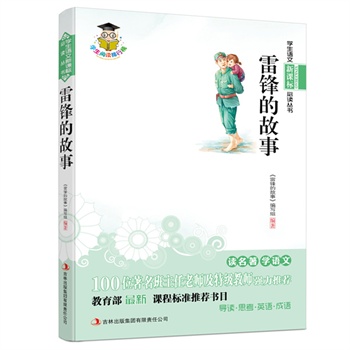 hĹ--n(bio)100λώؼ(j)̎(qing)]n̘(bio)(zhn)]Ŀ