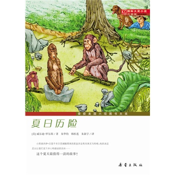 H(jing)Сf(j)桪՚vU(xin)ϱHu(png)xͯ(xing)(jing)(mng)ŬıЦ£