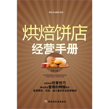 決꽛(jng)I(yng)փ(c)決ʳƷ̳̣Y(ji)꽛(jng)I(yng)ʾľڣʬF(xin)꽛(jng)I(yng)