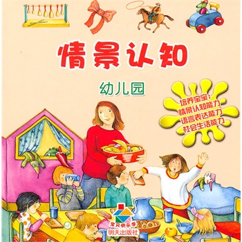 龰J(rn)֪׃@ؐ옷W(xu)B(yng)^J(rn)֪ĿƌW(xu)J(rn)֪
