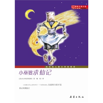 (gu)H(jing)Сf(shu)(j)桪Сӛ~ͯČW(xu)(jing)y(jing)xħ