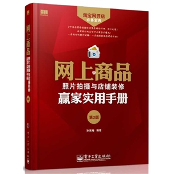 W(wng)ƷƬĔzcbAҌ(sh)փ(c)2棩(CDP(pn)1)(ʹڵҏ(qing)]׌ľW(wng)ÓfɞԌA )