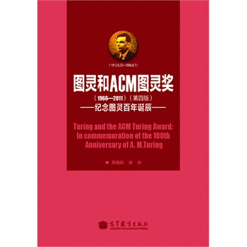 D`ACMD`(jing)(4)o(j)D`Q