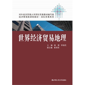 罛(jng)(j)Q(mo)׵(jng)(j)(li)n̲̽ġ(gu)HQ(mo)ϵУ