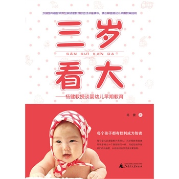 q󡪡Մ׃ڽ(gu)(ni)֪̌җ2014,һL06qӳL(zhng)·؈Dʹ·HRؐvF(xin)(chng)č挦(du)潻