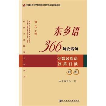|l(xing)Z366(hu)Ԓ