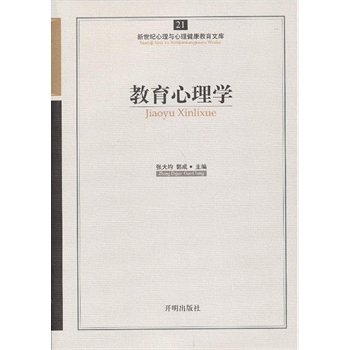 �����Ď�(k��)21������������W(xu��)