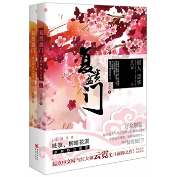 (f)FӯT(mn)c(din)֨֨(lin)ǟ]c(din)(dng)tլp(qun)\l(shu)f(shu)լֻǼL(zhng)f(wn)L(zhng)AԡD(zhun)(qun)\լ(f)FӯT(mn)