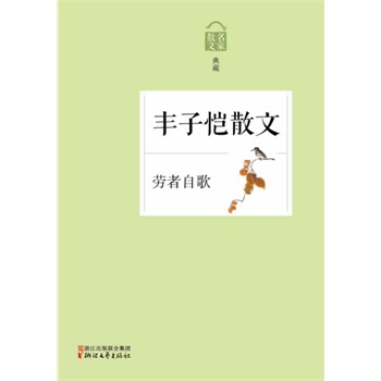 Ը衪SӐɢģɢĵϵ(qun)ɢĴϵзңЂ(g)ԵľƷ