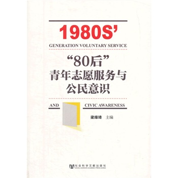 80־ԸcR