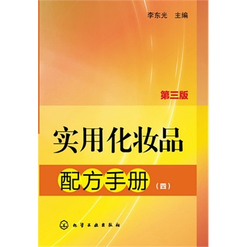 (sh)ûyƷ䷽փ(c)ģ)((sh)ûyƷ䷽փ(c) ȻԭϱCh(hun)a(chn)Ʒ܃(yu)܏(qing))